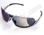 Okulary Northwave Horizon Shiny Silver